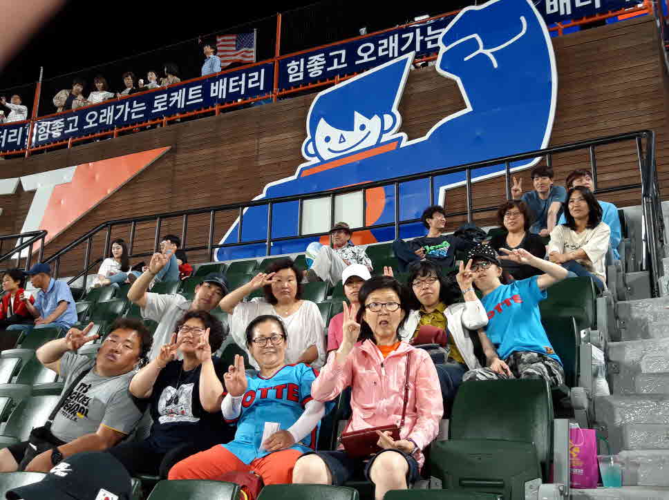 [크기변환]20190524_200516.jpg