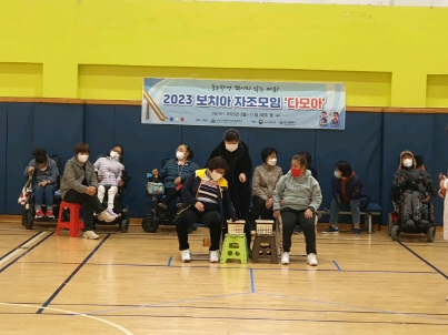 [크기변환]20230306_140543.jpg