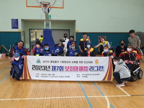 [크기변환]20230513_140731.jpg