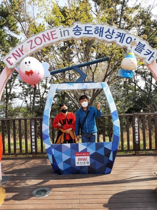 [크기변환]KakaoTalk_20220409_192813622_18.jpg