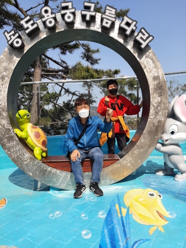 [크기변환]KakaoTalk_20220409_192813622_05.jpg