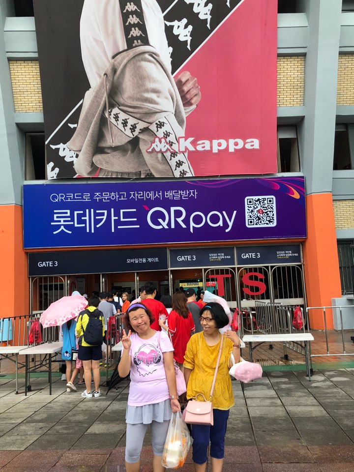 크기변환_KakaoTalk_20180816_181816810.jpg