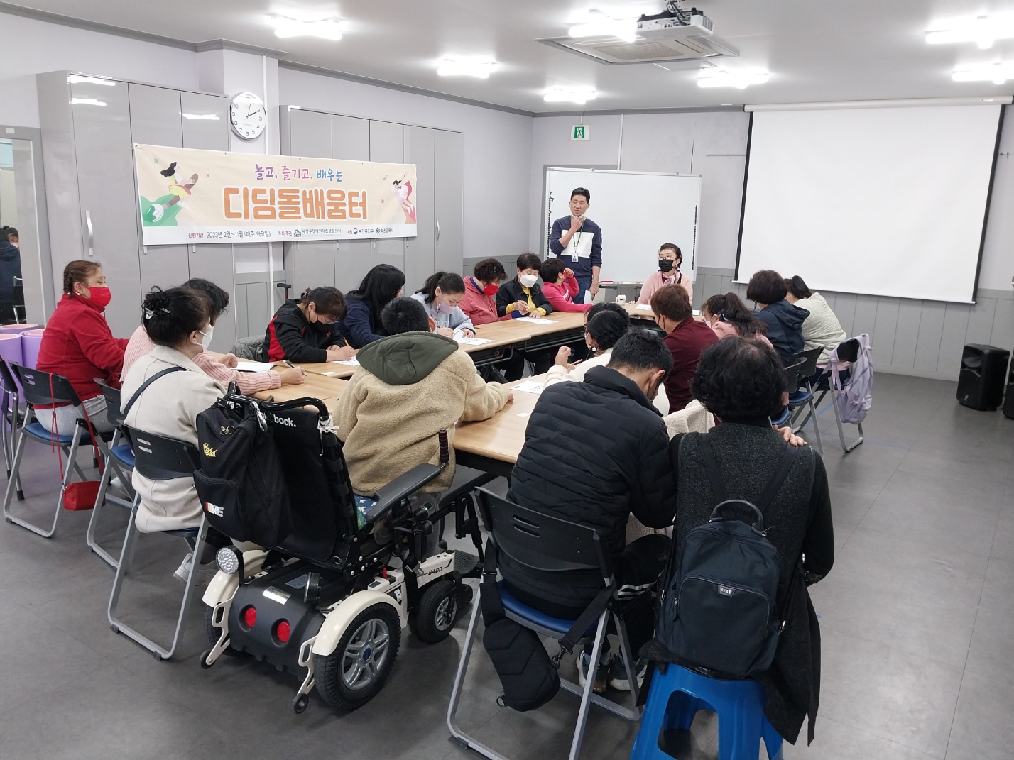 KakaoTalk_20230314_160040164_03.jpg