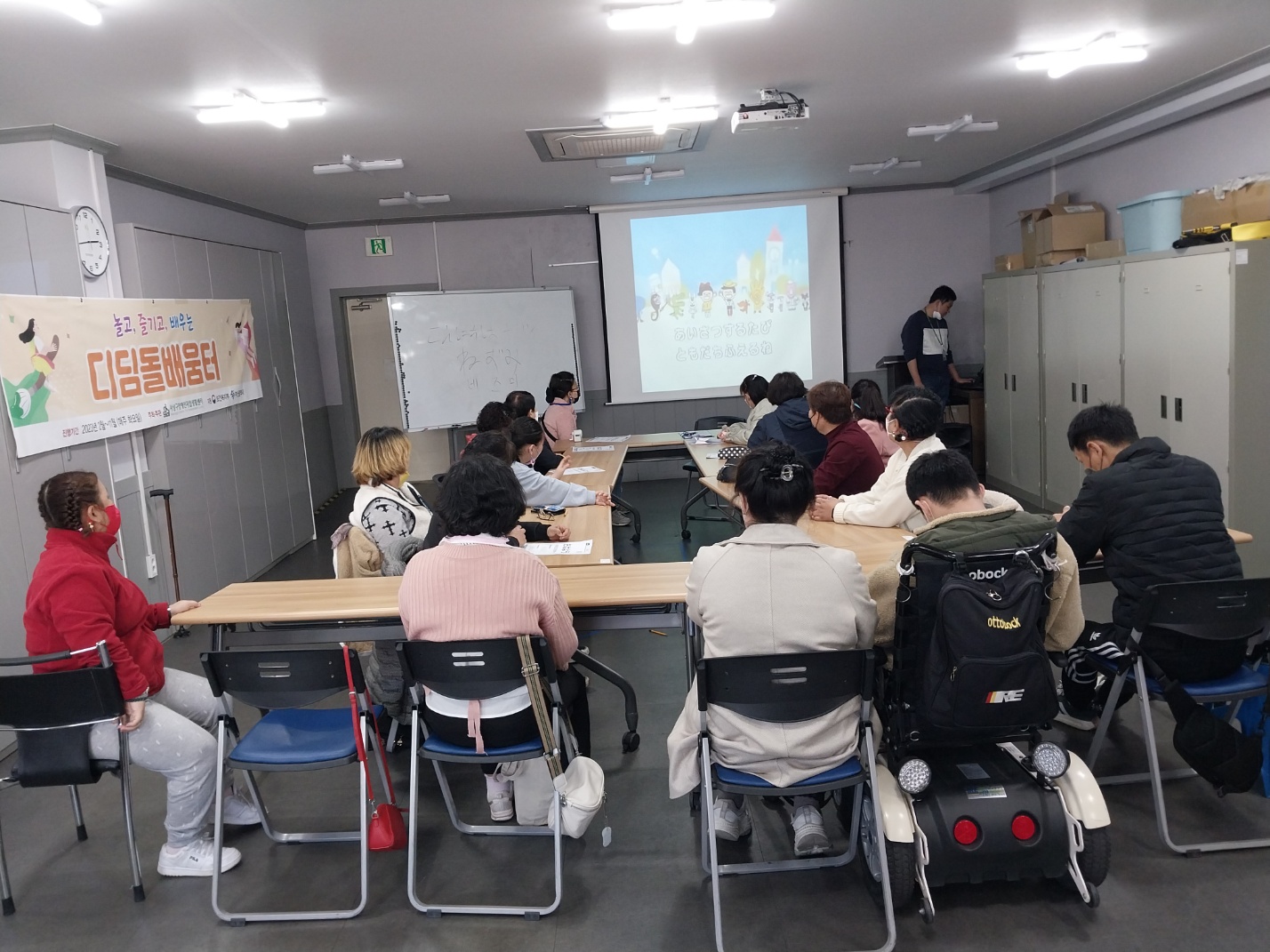 KakaoTalk_20230314_160040164.jpg