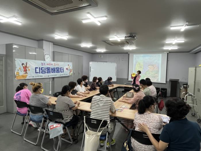 KakaoTalk_20220705_202228154_02.jpg