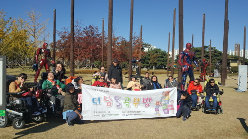 KakaoTalk_20181105_092837325.jpg