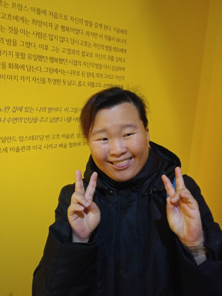 [크기변환]KakaoTalk_20190103_152134099.jpg