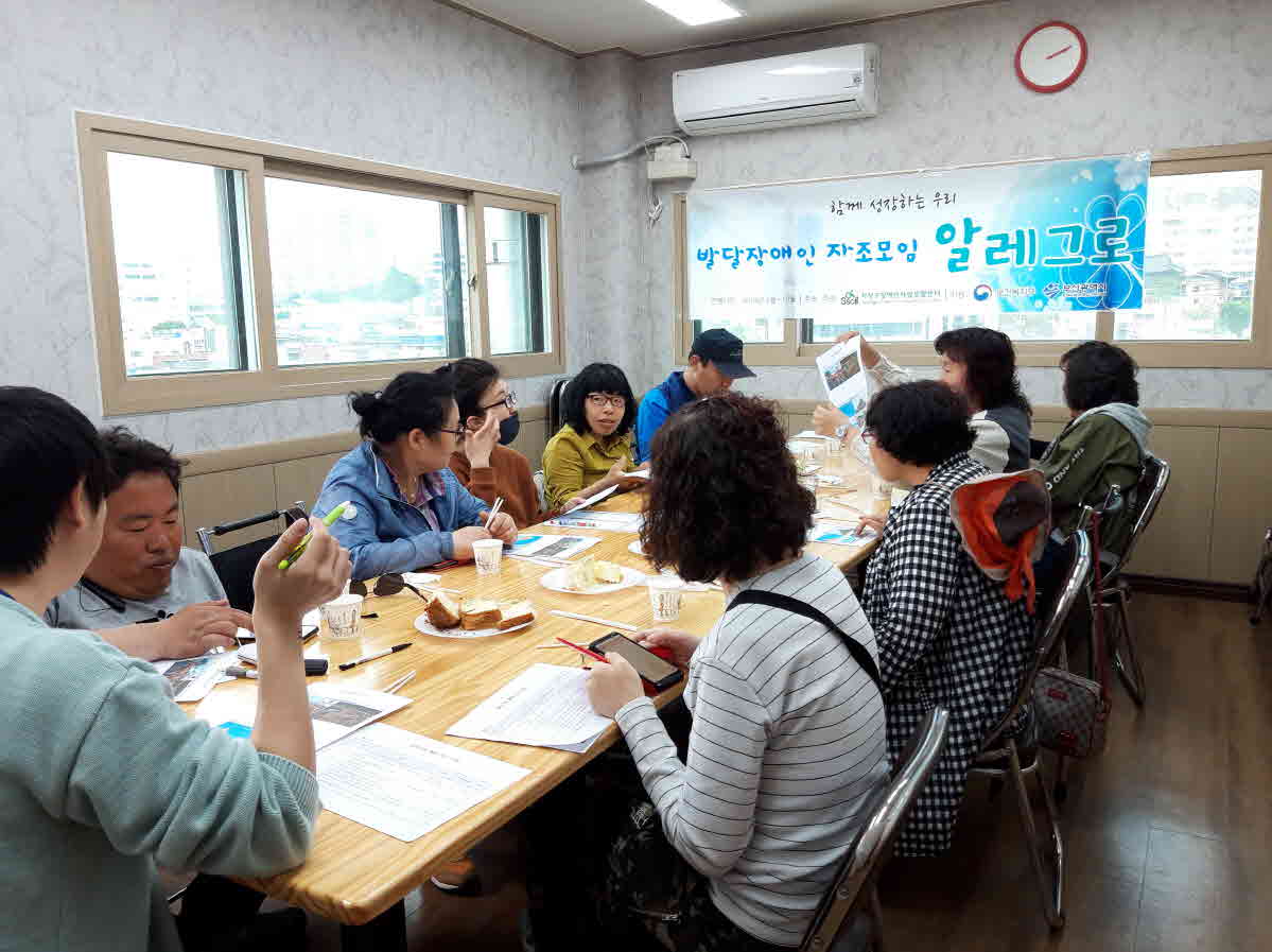 [크기변환][회전]20190508_141046.jpg