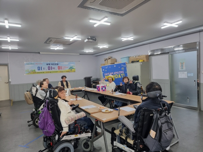 [크기변환]KakaoTalk_20230321_171008172.jpg