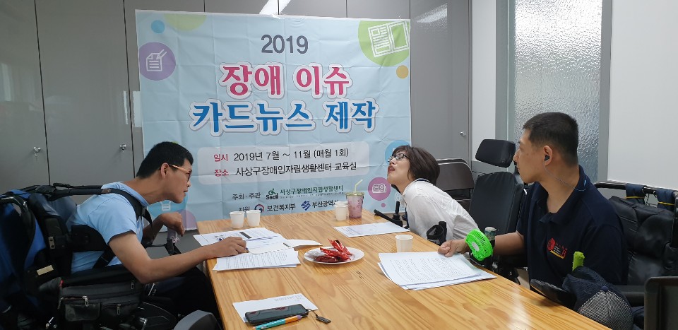 KakaoTalk_20190819_175731061.jpg