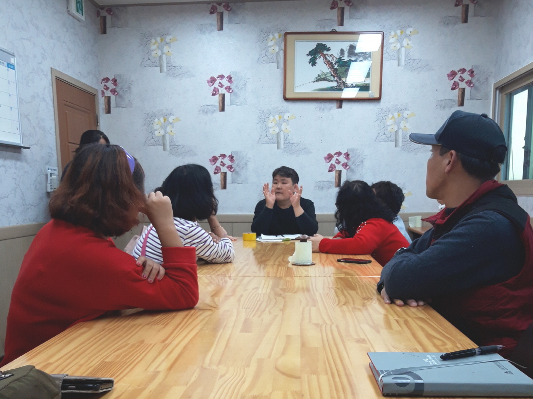 크기변환_20181106_160836.jpg
