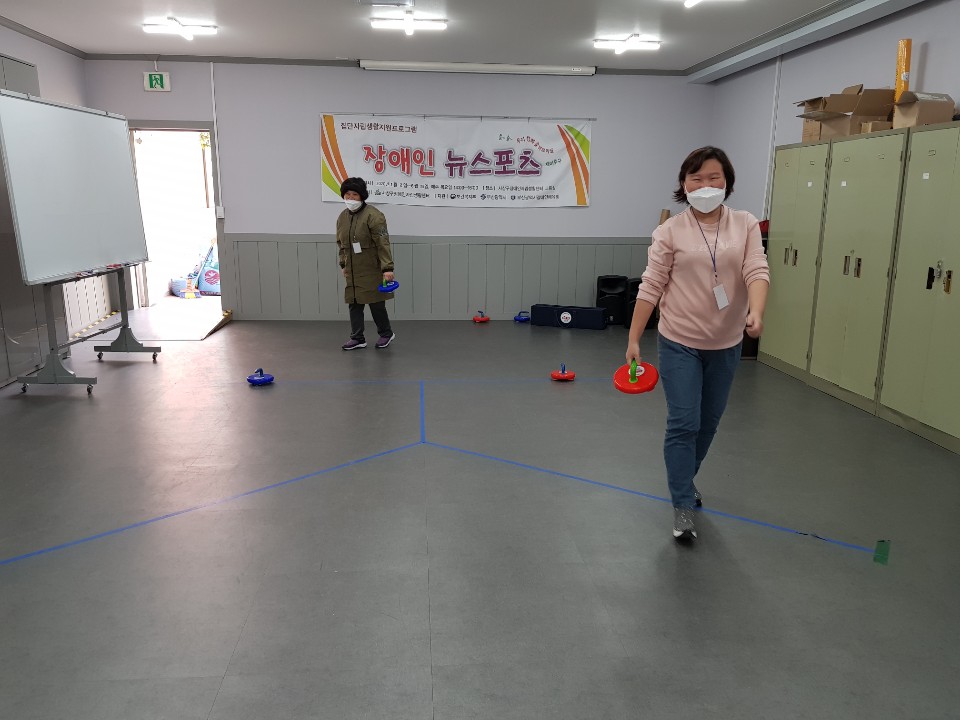 [크기변환]KakaoTalk_20200403_154844846_05.jpg