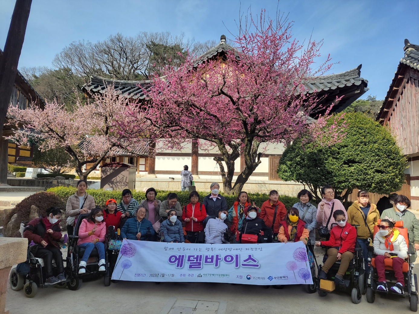 KakaoTalk_20230324_102004746_09.jpg