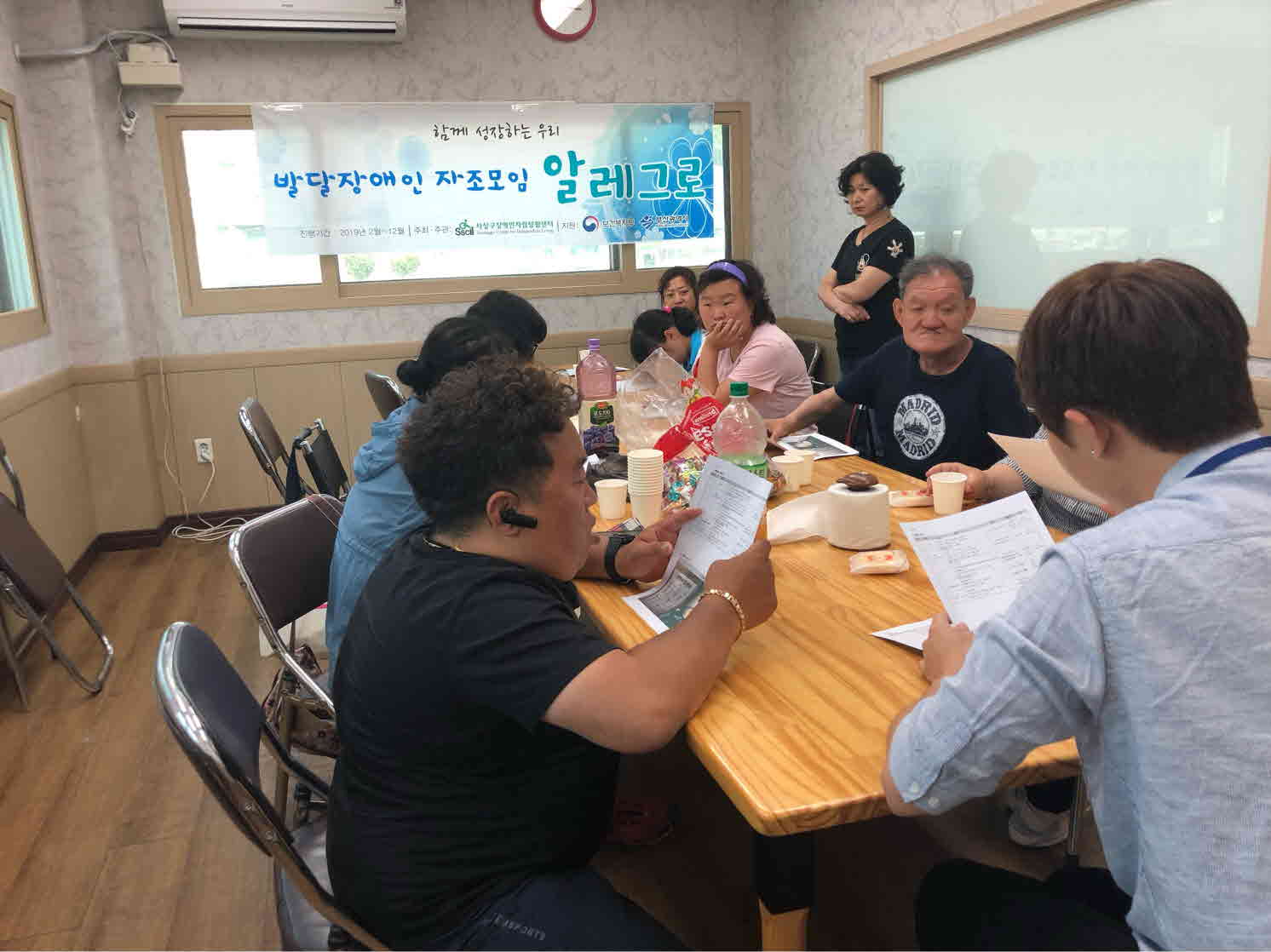 [크기변환]photo_1559722925.jpg