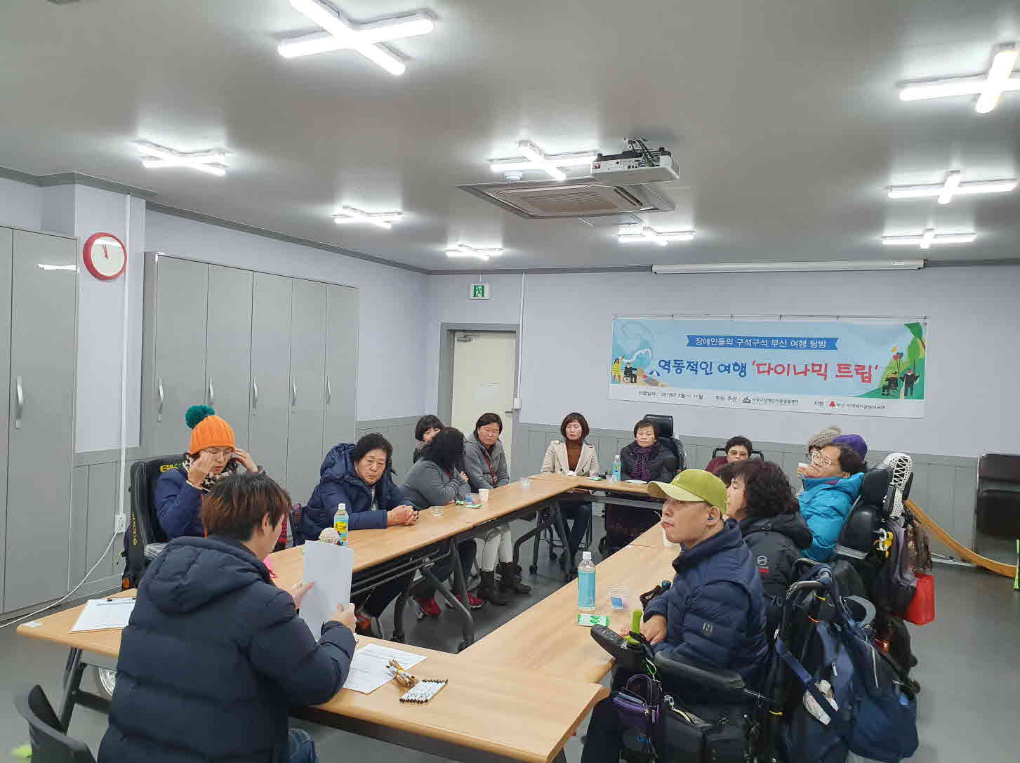 [크기변환]KakaoTalk_20191205_113427068_12.jpg