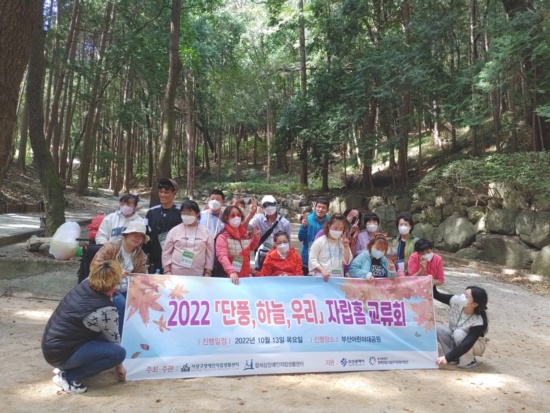 KakaoTalk_20221013_190833571_10.jpg
