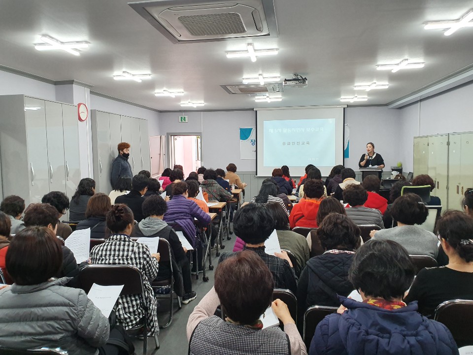 [크기변환]KakaoTalk_20191202_153055396_18.jpg