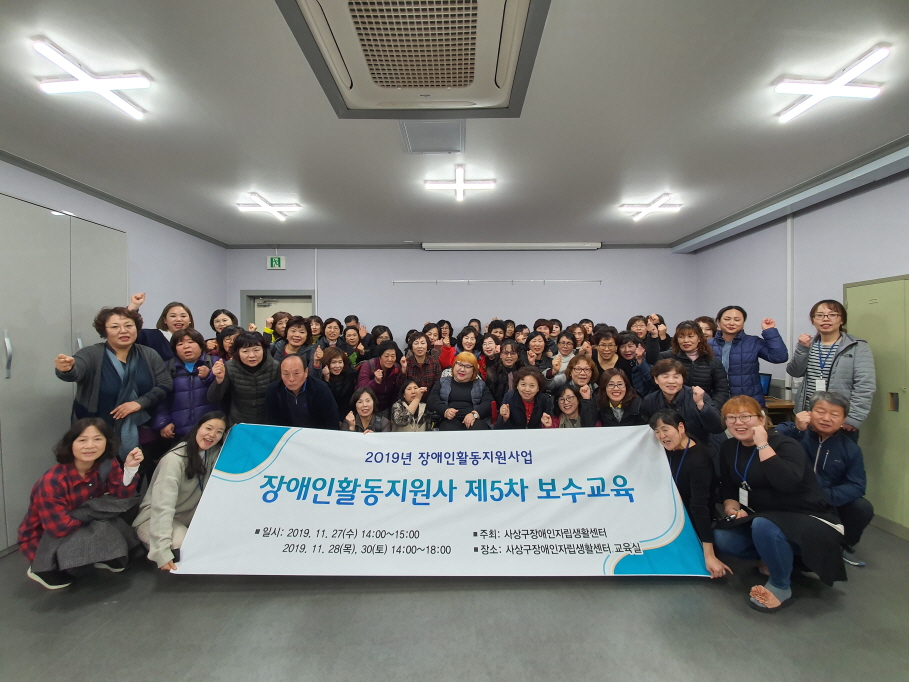 [크기변환]KakaoTalk_20191206_154208124_11.jpg