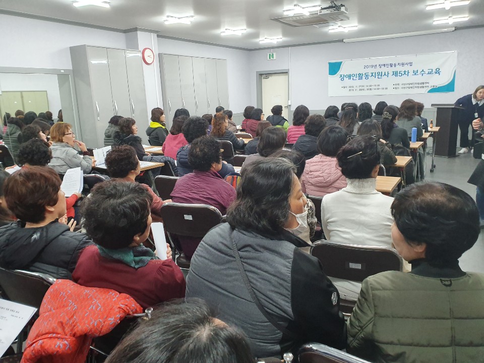 [크기변환]KakaoTalk_20191127_153727630_14.jpg