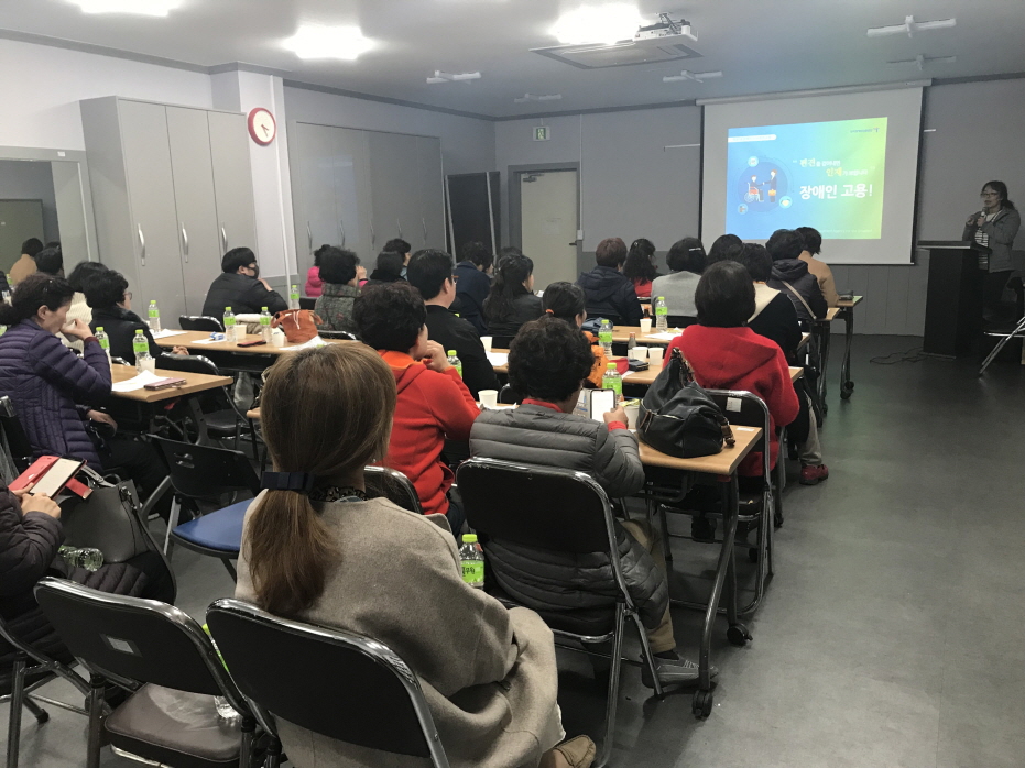 [크기변환]KakaoTalk_20191202_143622290_04.jpg