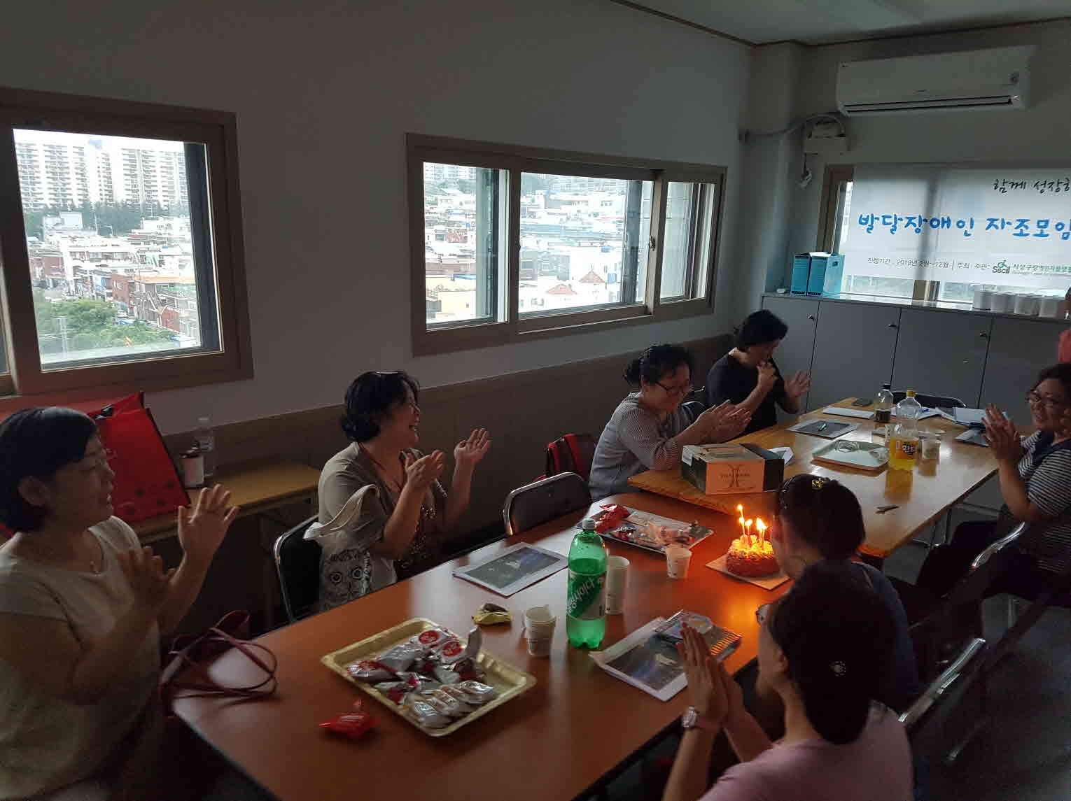 [크기변환]KakaoTalk_20190904_161515707_08.jpg