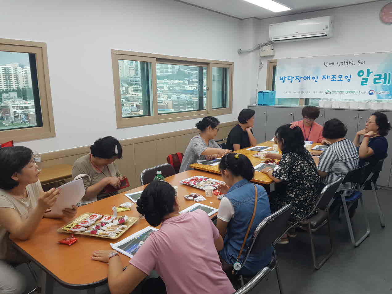 [크기변환]KakaoTalk_20190904_161515707_16.jpg
