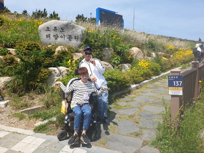 KakaoTalk_20230520_213624544 (1).jpg