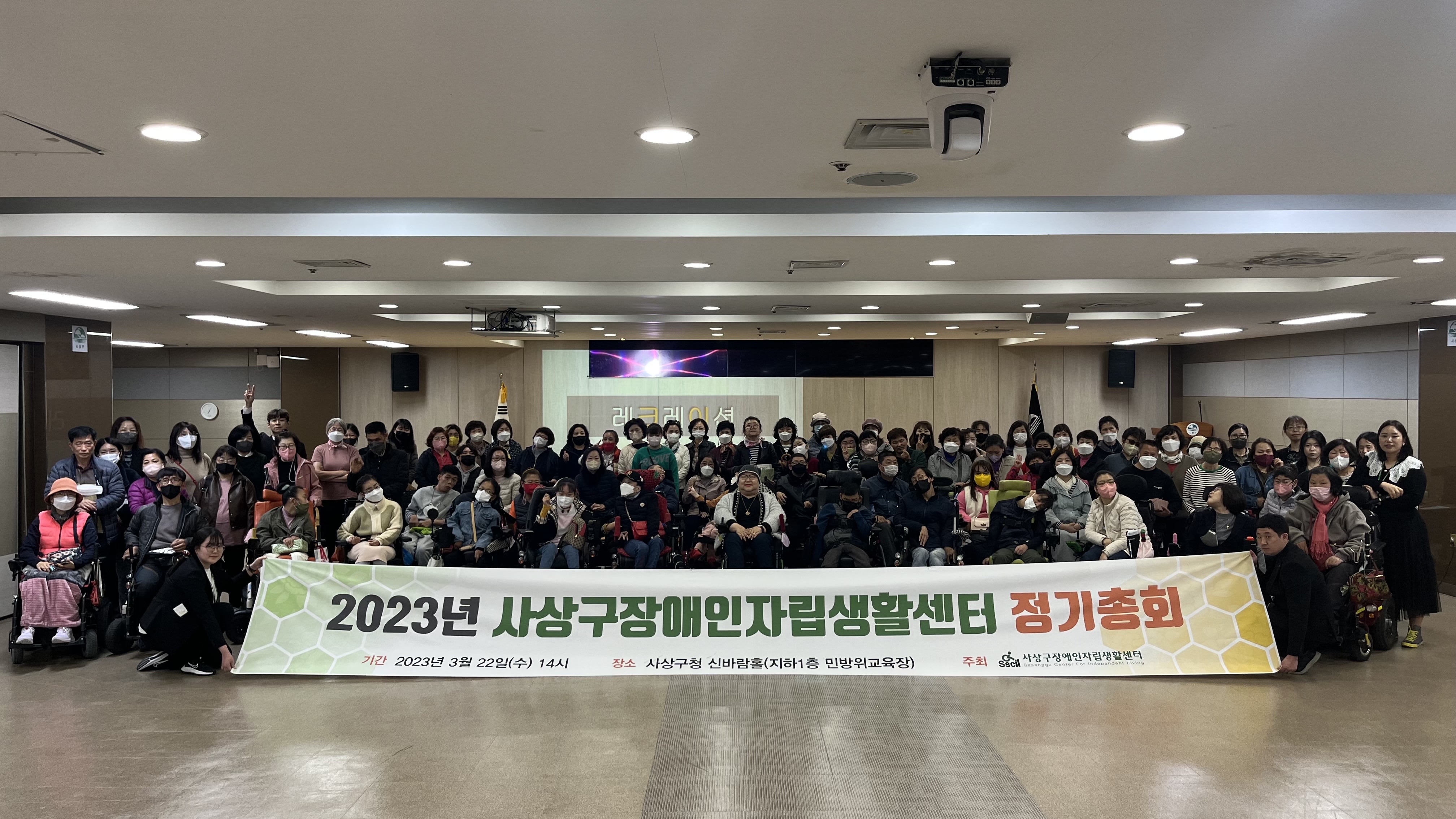 KakaoTalk_20230322_163128852_11.jpg