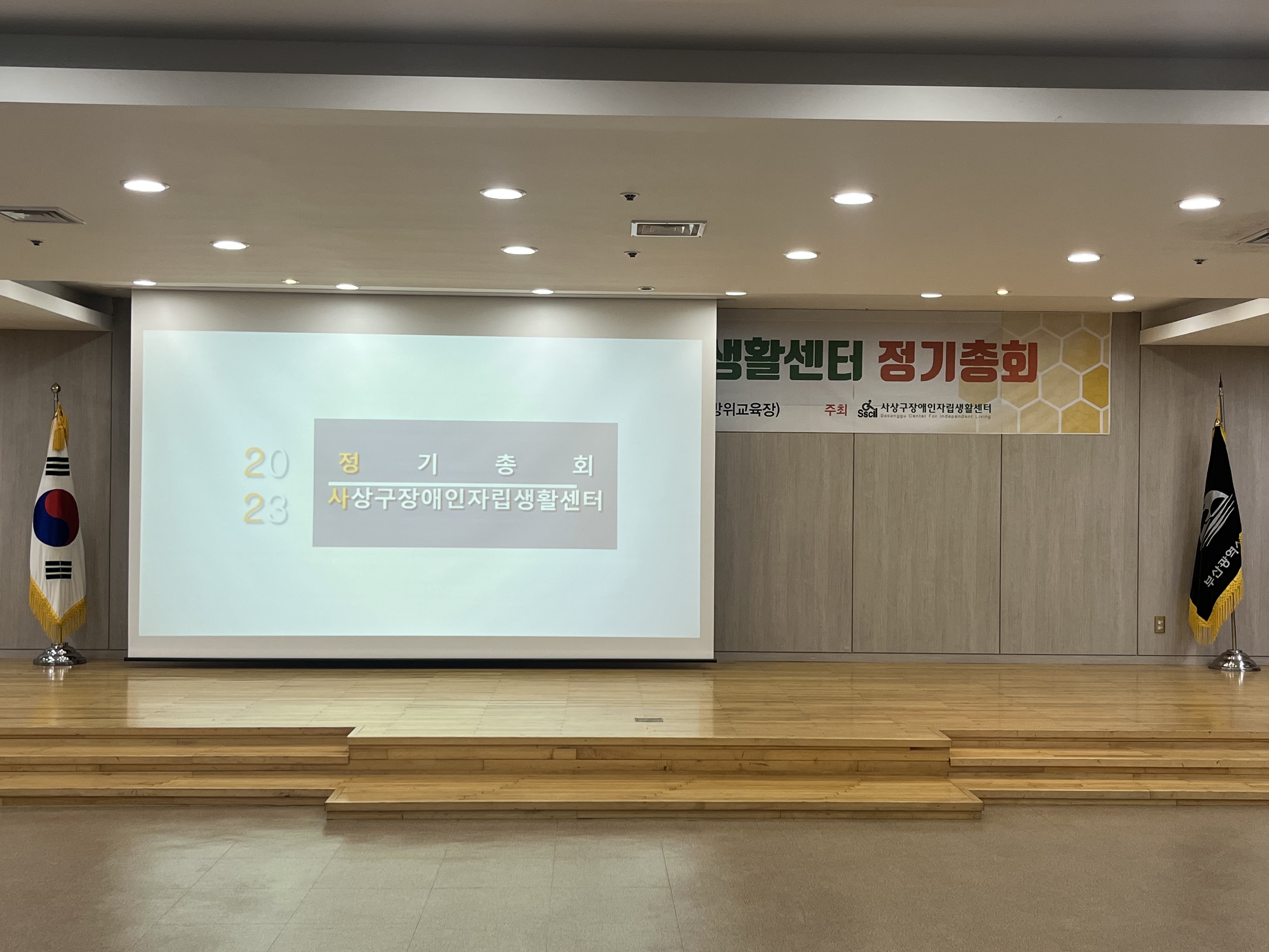 KakaoTalk_20230322_163011754_15.jpg