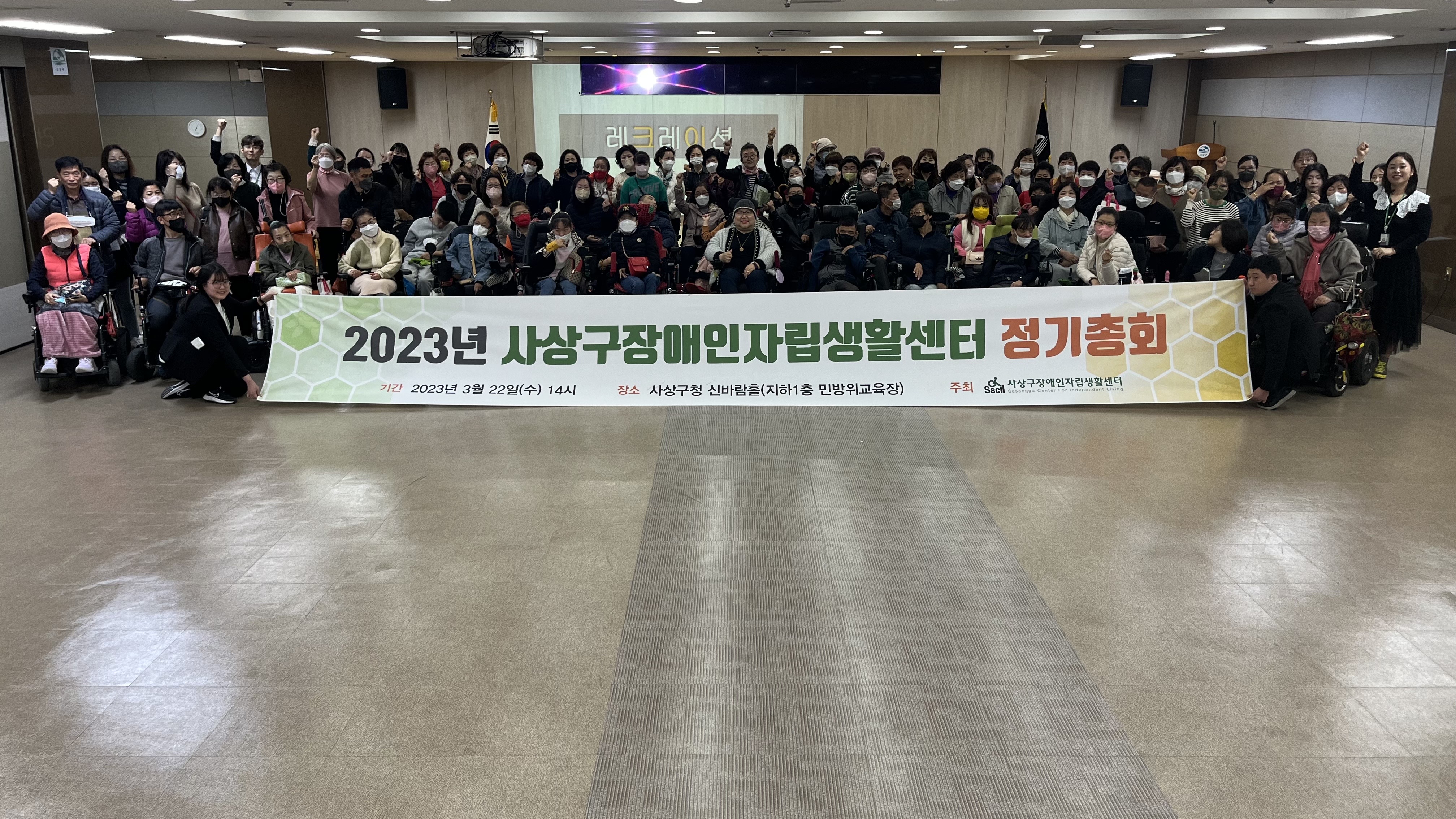 KakaoTalk_20230322_163128852_15.jpg