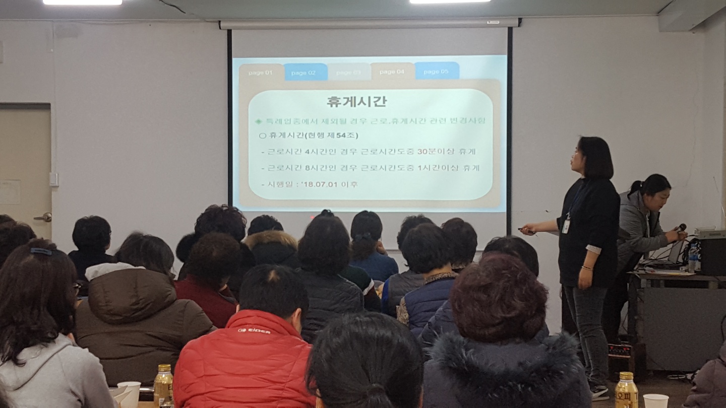 ㄹㄹ.jpg