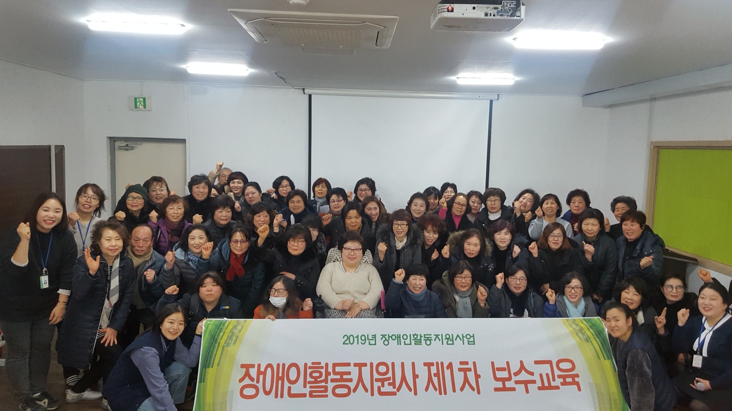 KakaoTalk_20190123_092944853.jpg