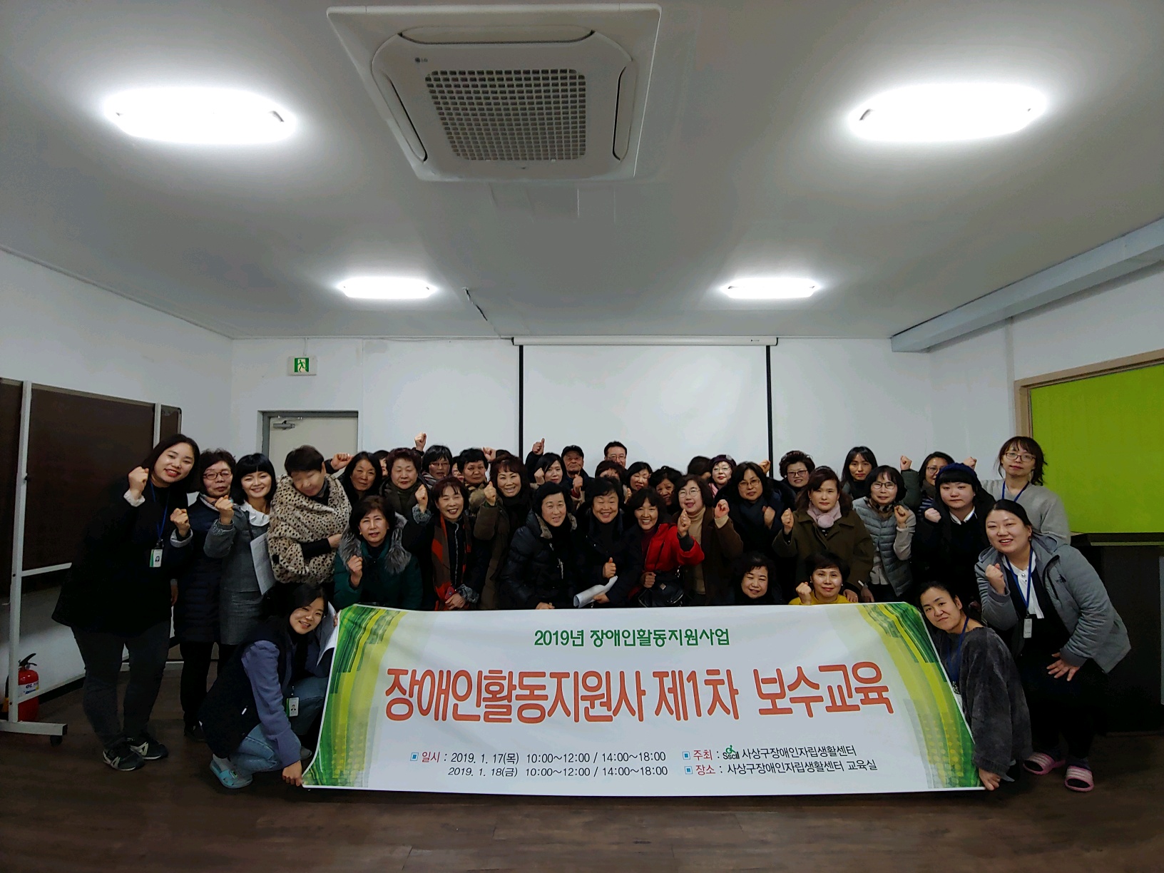 20190117_155102.jpg