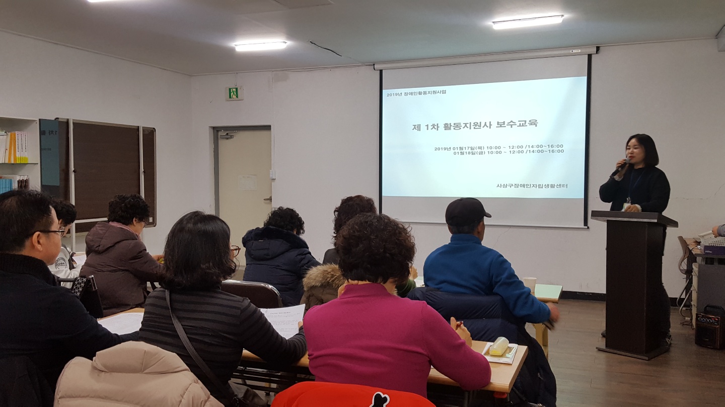 1차메인.jpg