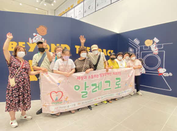 [크기변환]KakaoTalk_20220701_192236340_27.jpg