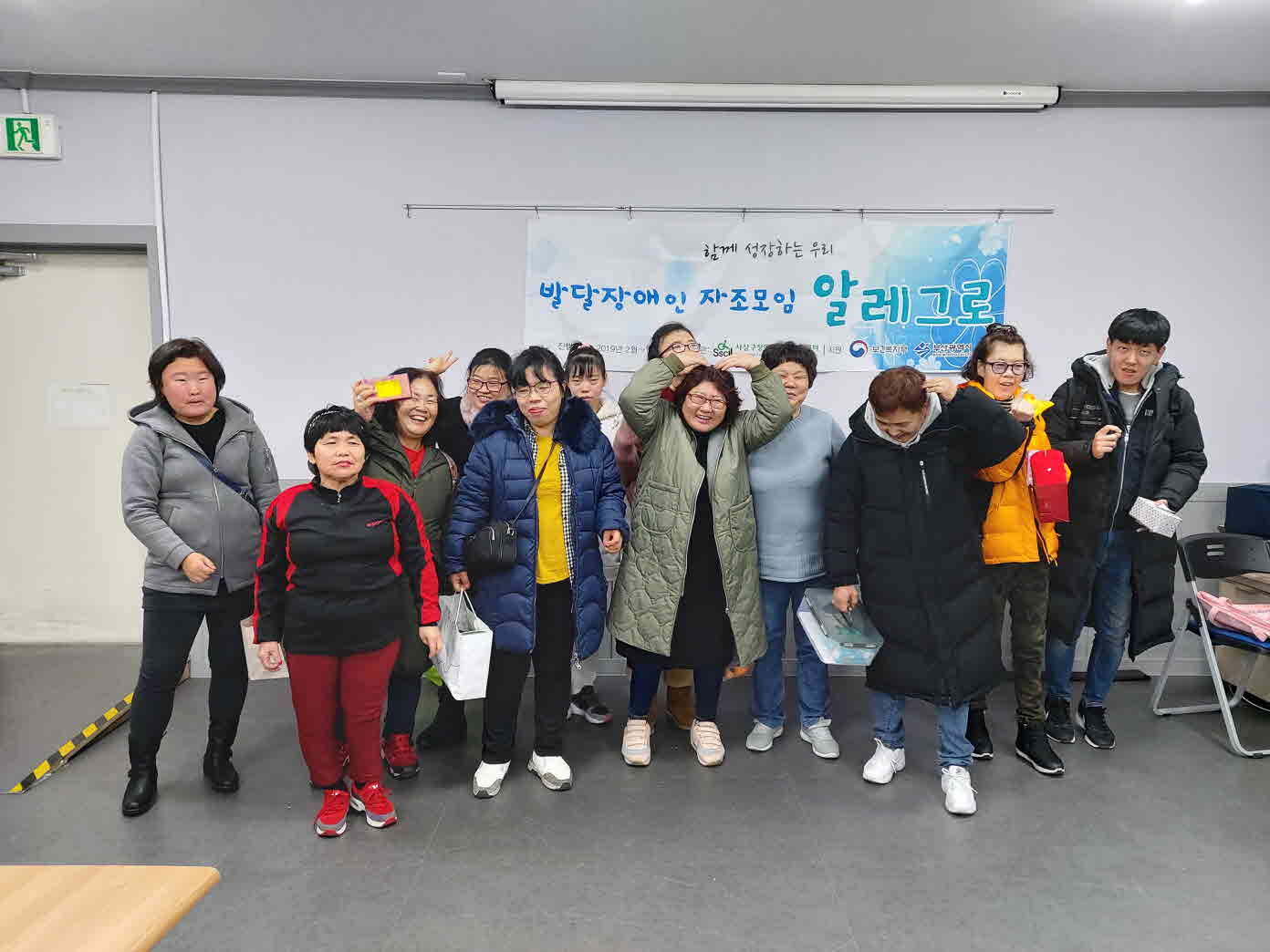 [크기변환]KakaoTalk_20191216_090428503_02.jpg