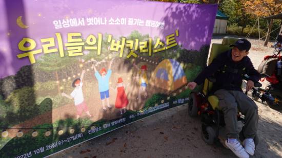 KakaoTalk_20221027_153158914_16.jpg
