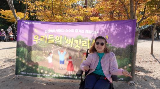 KakaoTalk_20221027_153215504_08.jpg