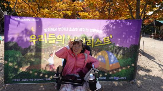 KakaoTalk_20221027_153135046_11 (1).jpg