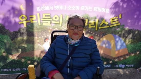 KakaoTalk_20221027_153135046_15 (1).jpg