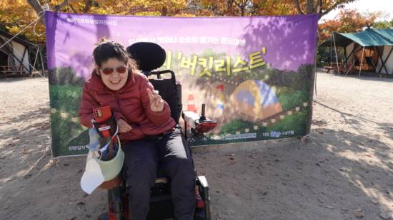 KakaoTalk_20221027_153158914_14.jpg