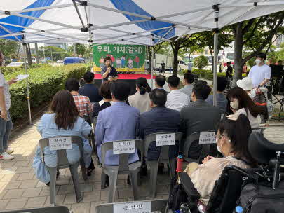 [크기변환]4. 내빈 축하말.jpg