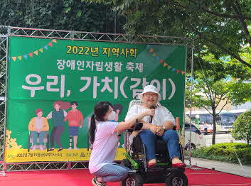 [크기변환]2. 인사말2.jpg