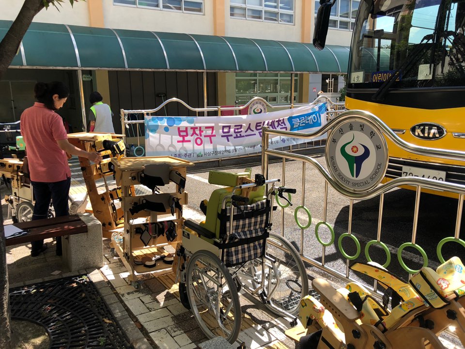 KakaoTalk_20190917_224259621_05.jpg