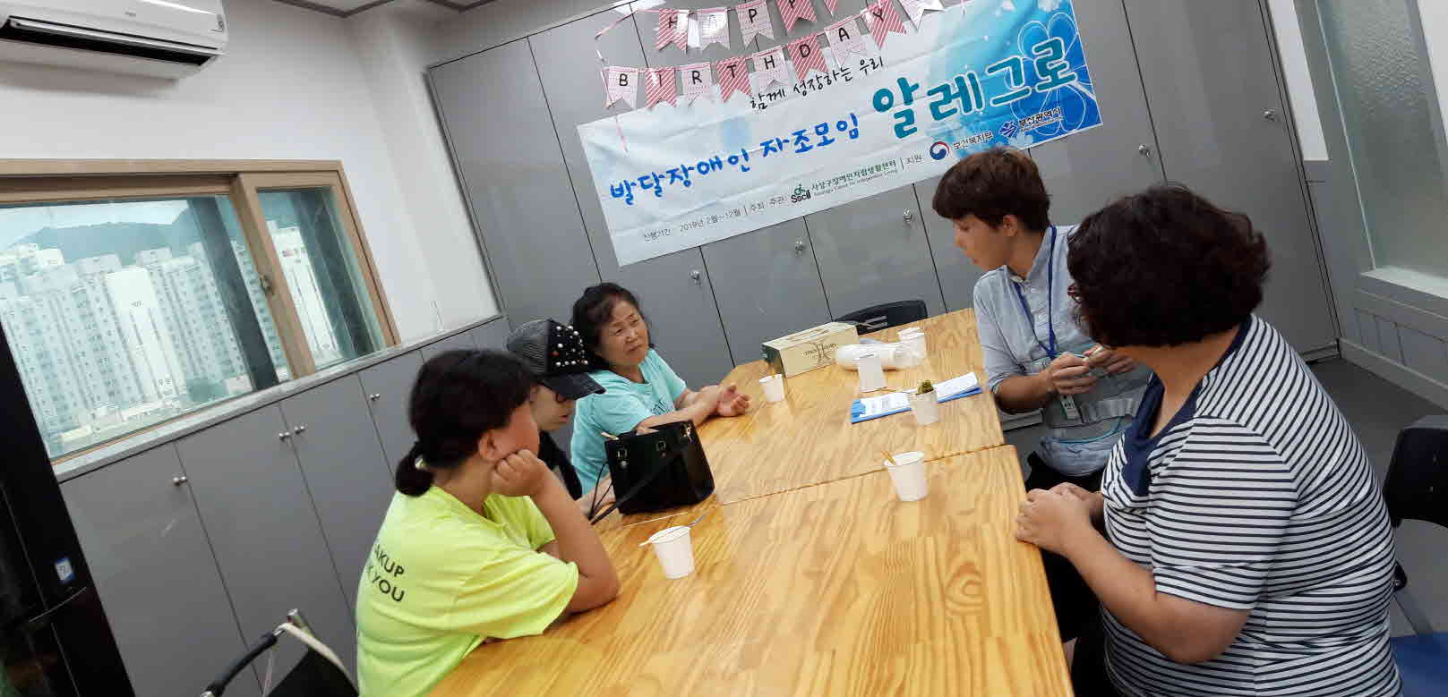 [크기변환]20190814_173158.jpg