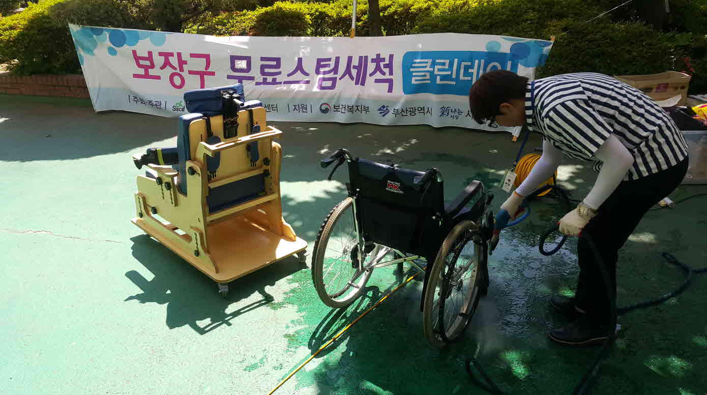 [크기변환]KakaoTalk_20190613_205726996.jpg