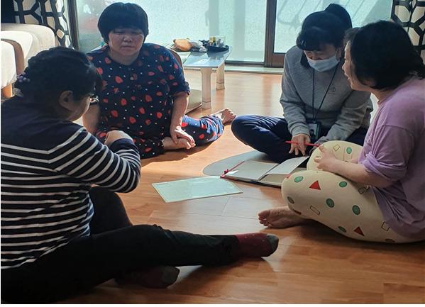 21년1월04일이용자회의2.jpg