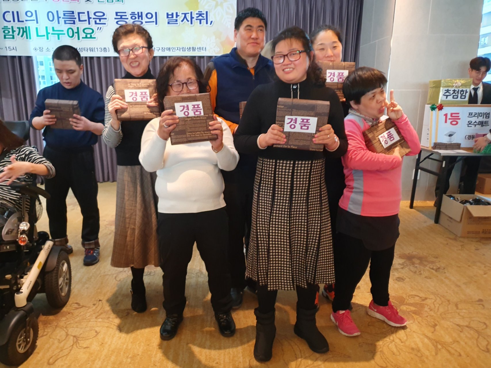 KakaoTalk_20191216_085943714_06.jpg