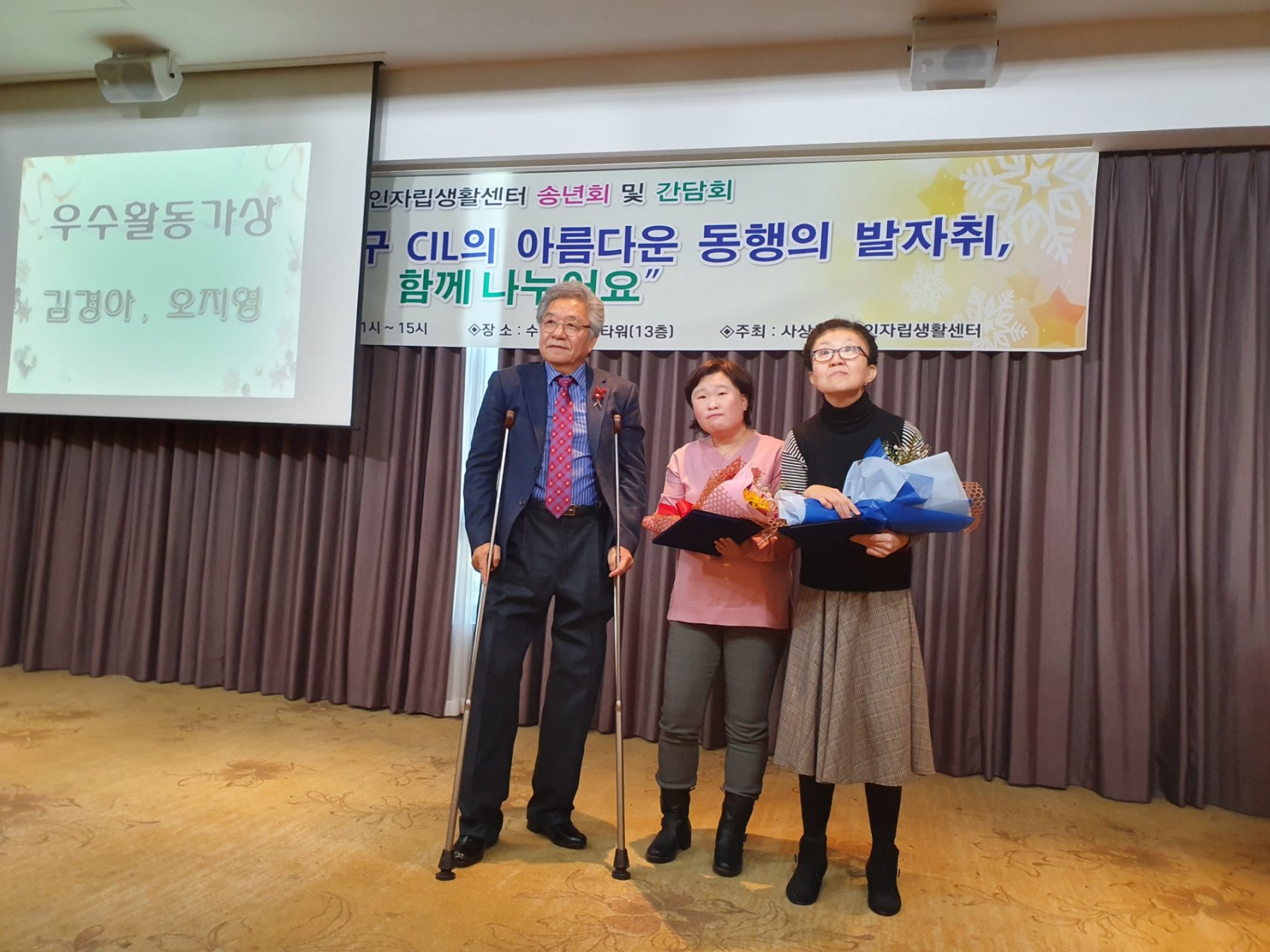 [크기변환]KakaoTalk_20191216_085943714_10.jpg