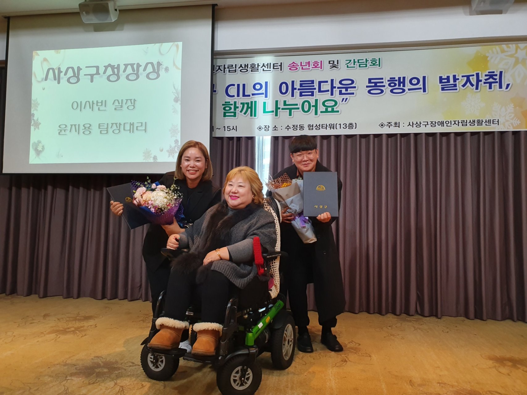 KakaoTalk_20191216_085943714_11.jpg